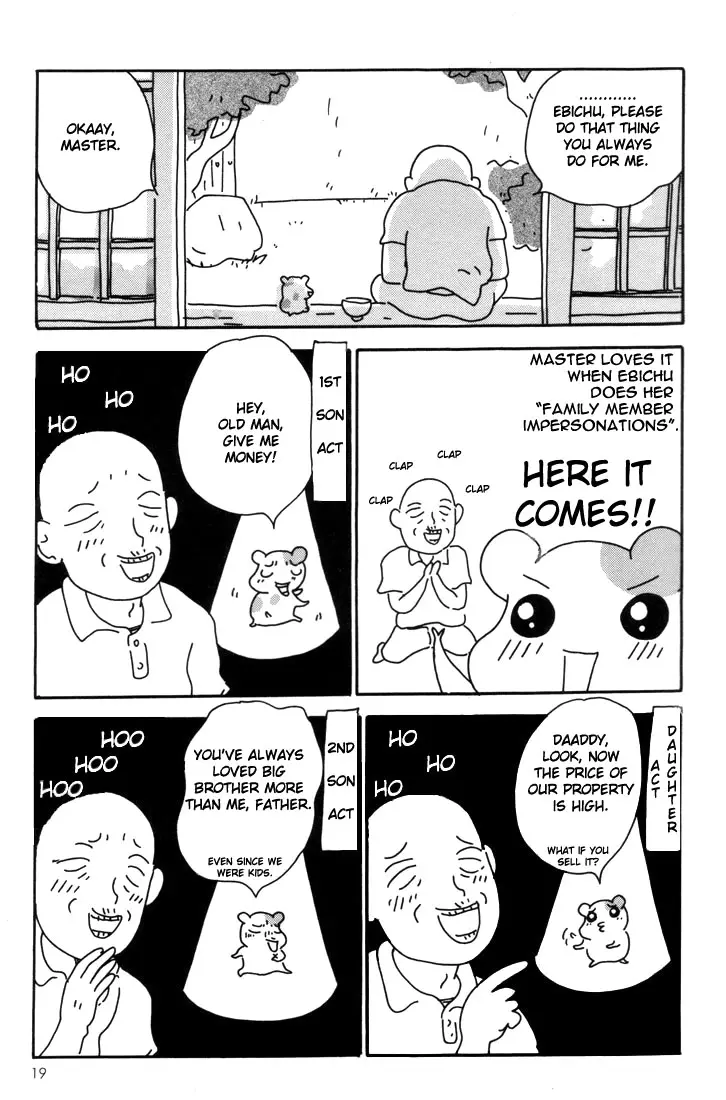 Ebichu Minds The House - Vol.2 Chapter 5