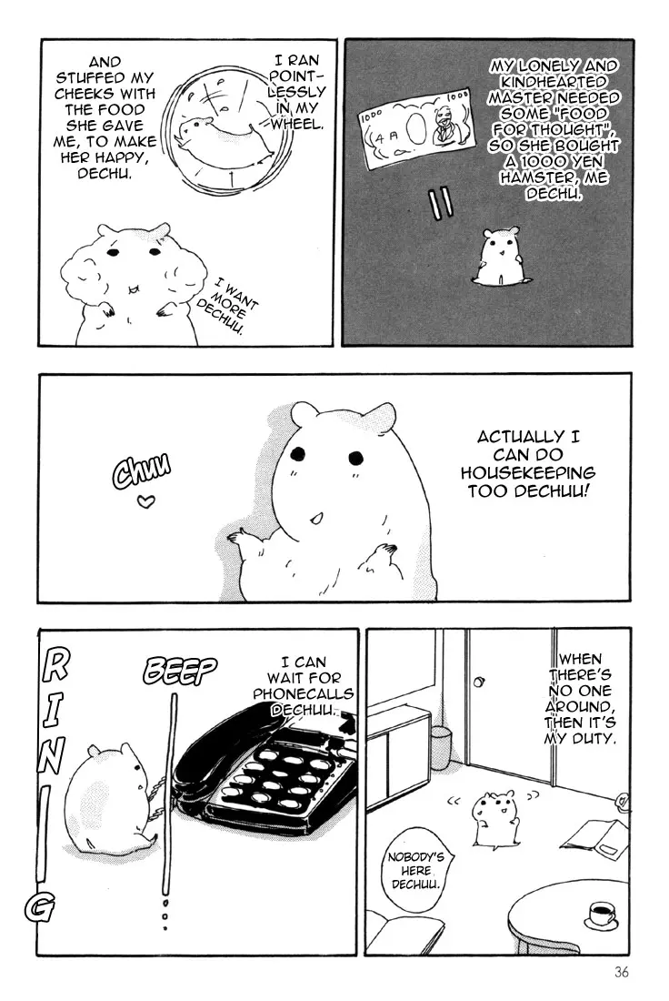 Ebichu Minds The House - Vol.1 Chapter 2