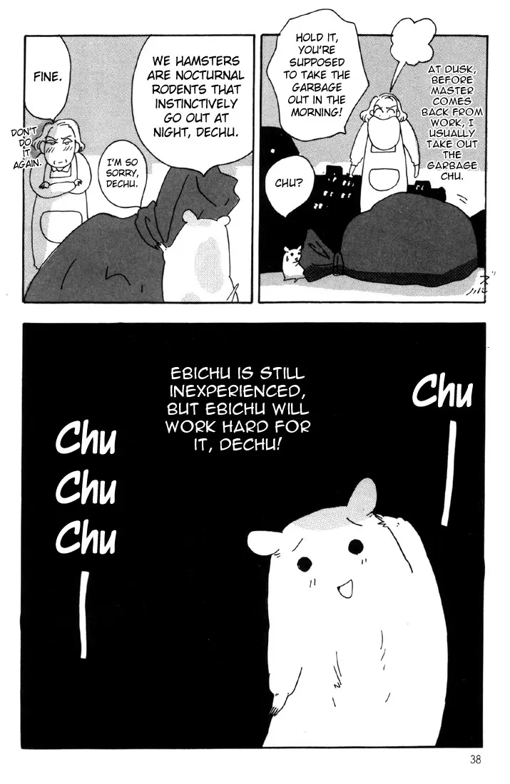 Ebichu Minds The House - Vol.1 Chapter 2