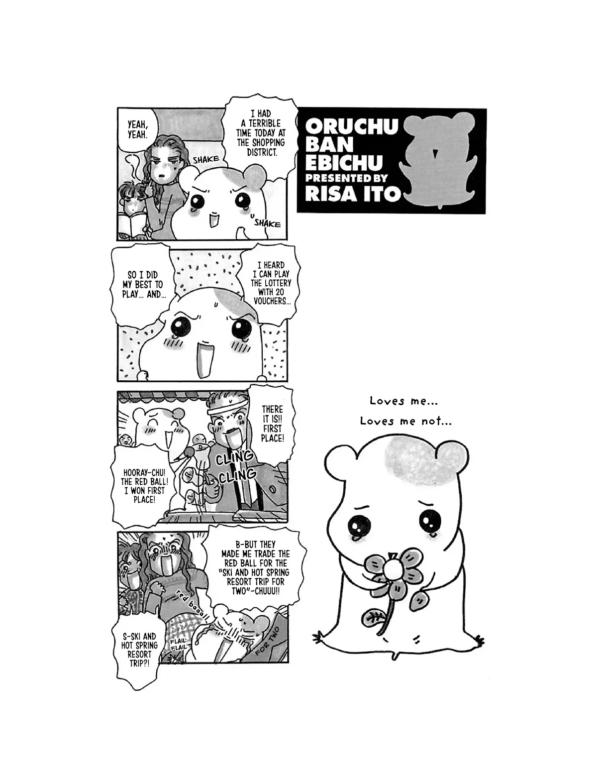 Ebichu Minds The House - Vol.3 Chapter 12