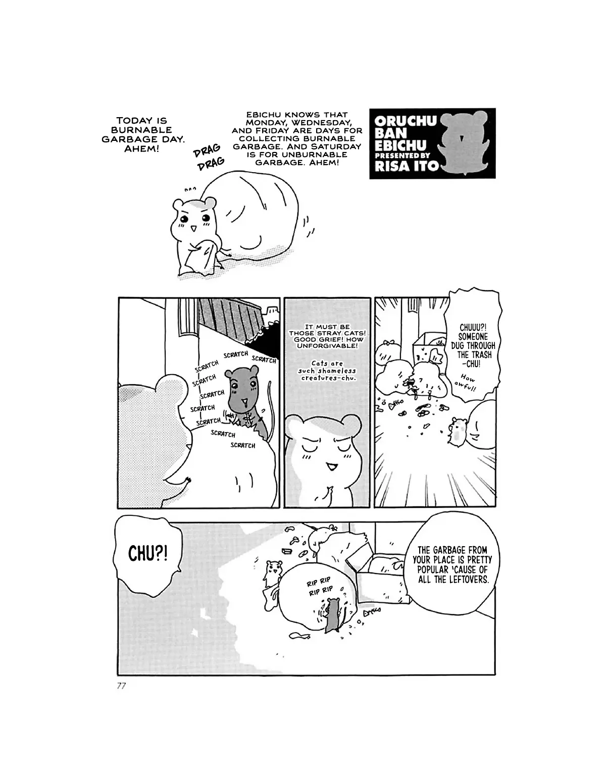 Ebichu Minds The House - Vol.3 Chapter 12