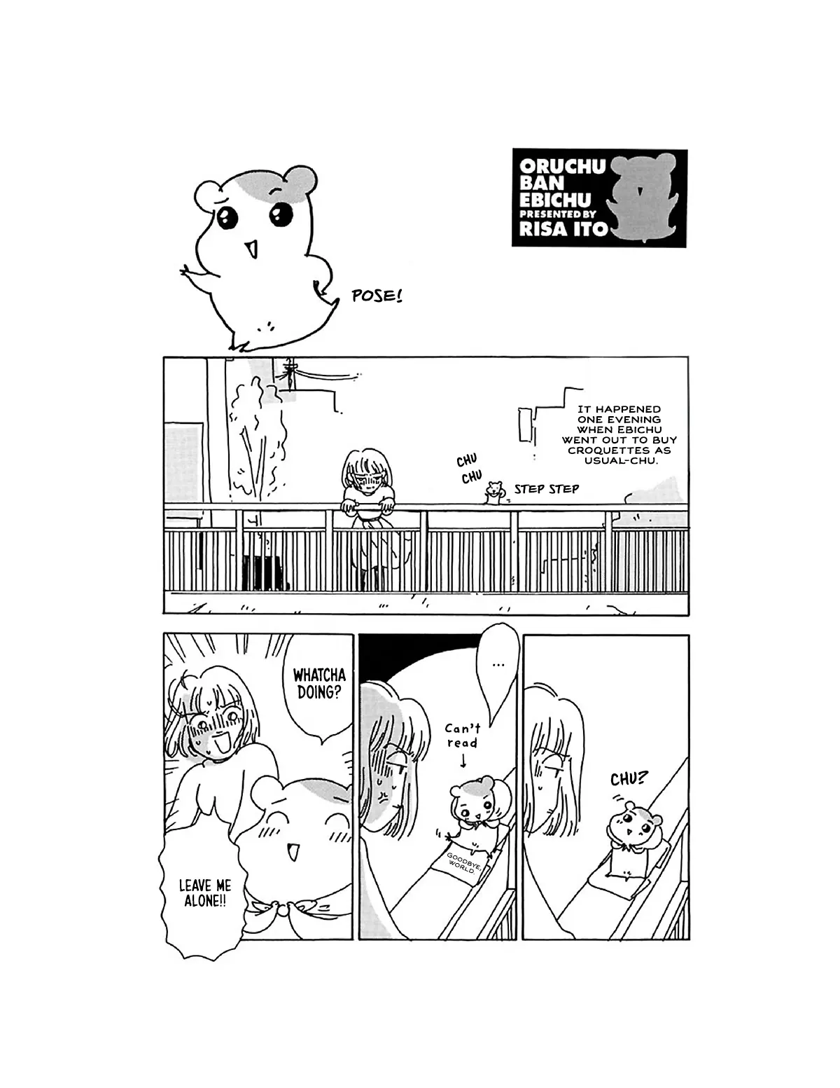 Ebichu Minds The House - Vol.3 Chapter 12