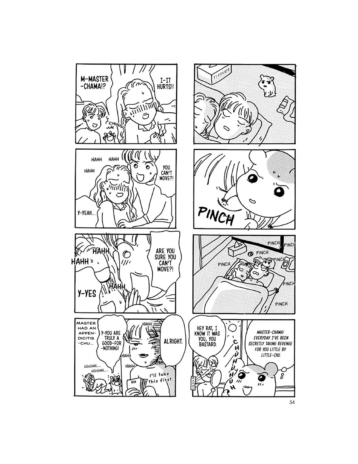 Ebichu Minds The House - Vol.2 Chapter 7