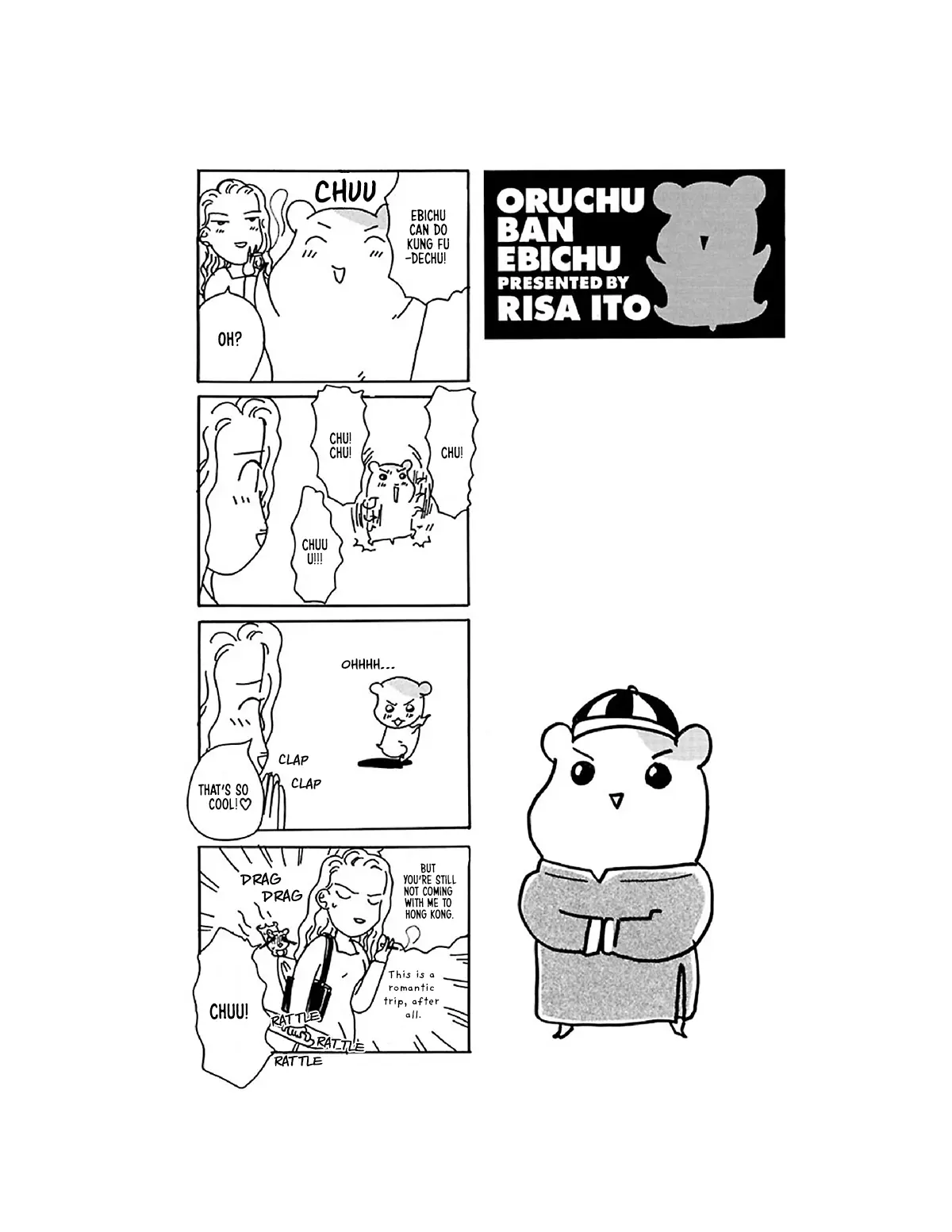 Ebichu Minds The House - Vol.2 Chapter 7