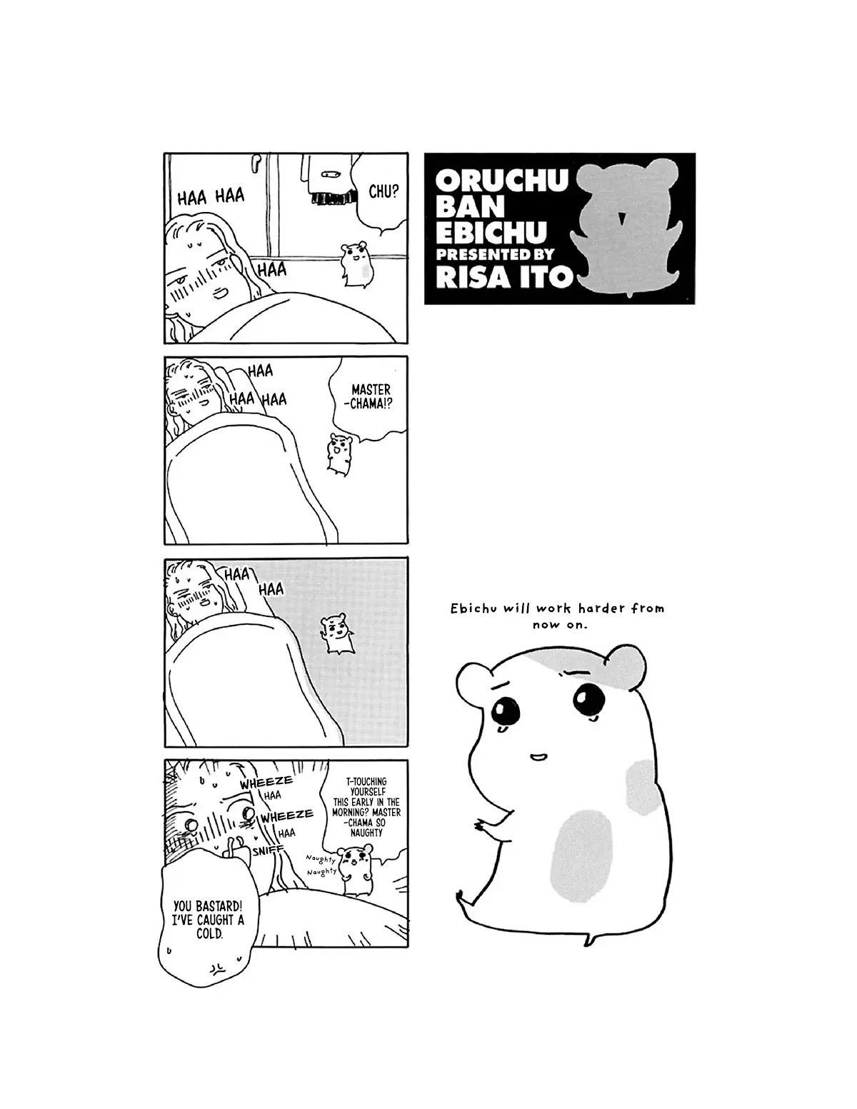 Ebichu Minds The House - Vol.2 Chapter 7