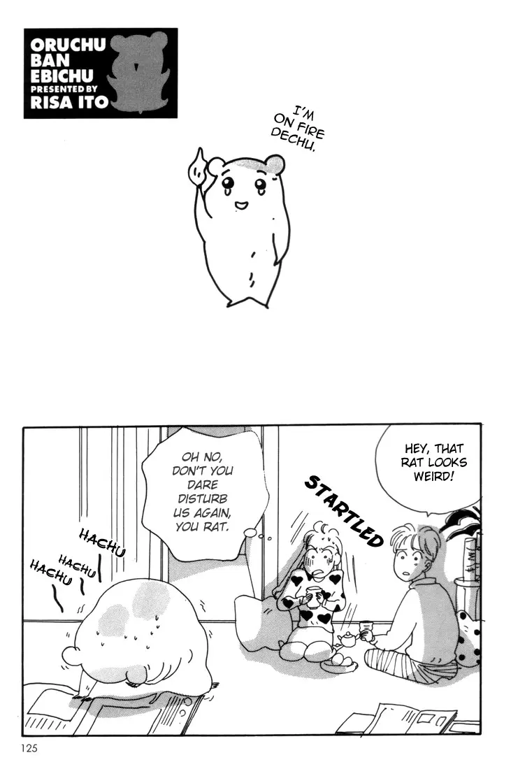 Ebichu Minds The House - Vol.1 Chapter 4