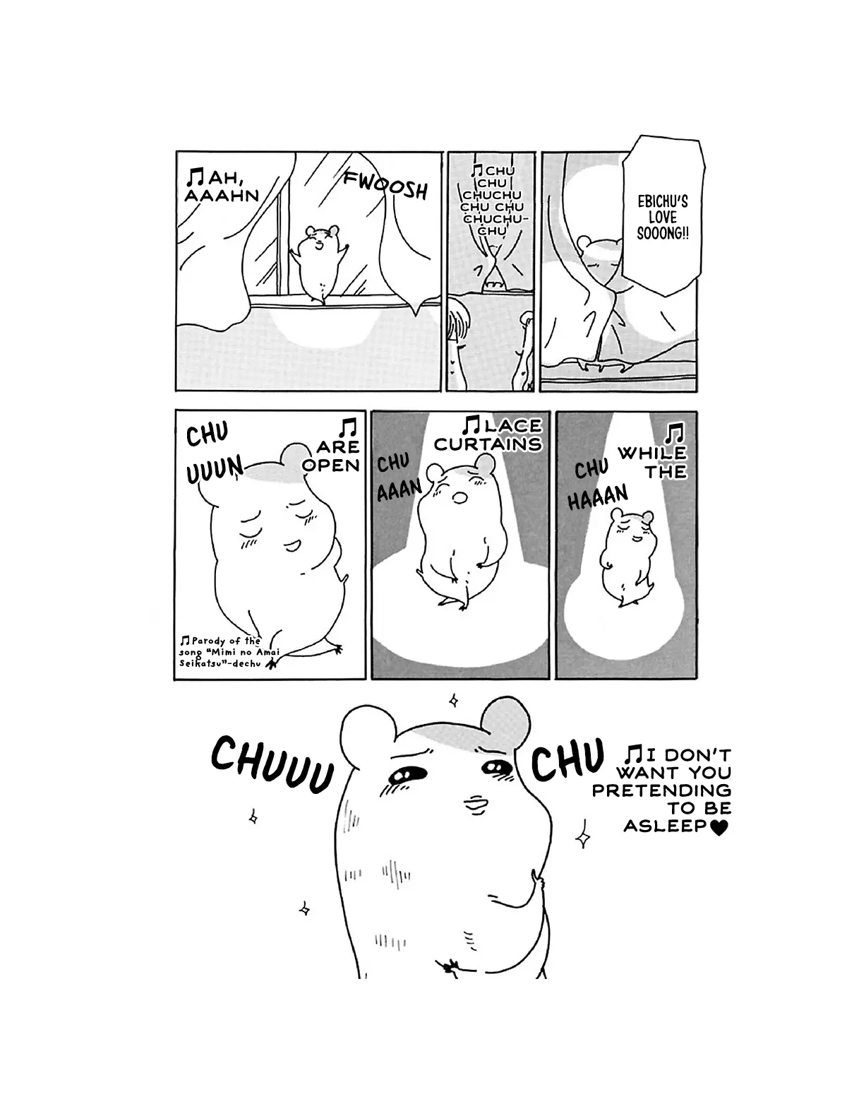 Ebichu Minds The House - Vol.2 Chapter 9