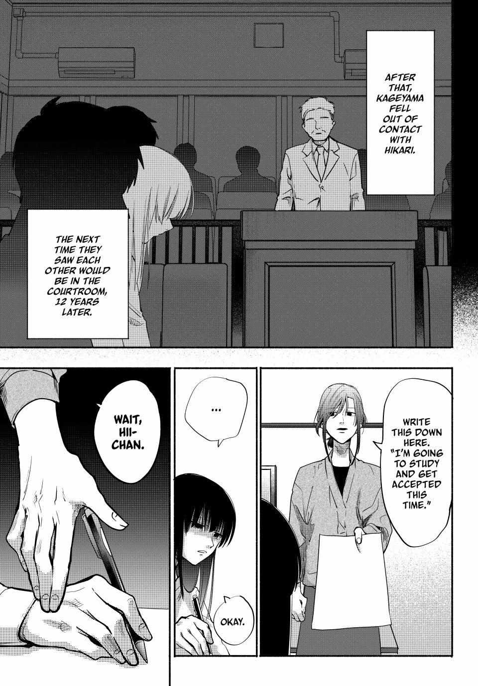 A Motherʼs Love, A Daughterʼs Prison - Chapter 14