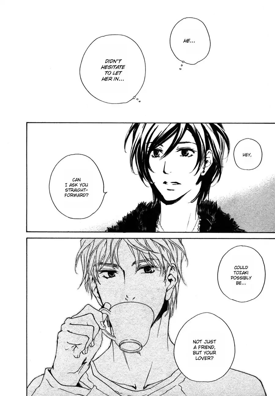 Junjou - The New House S Visitor (Junjou Extra)