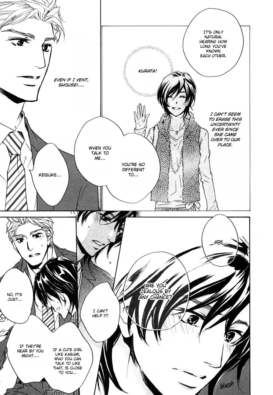 Junjou - The New House S Visitor (Junjou Extra)