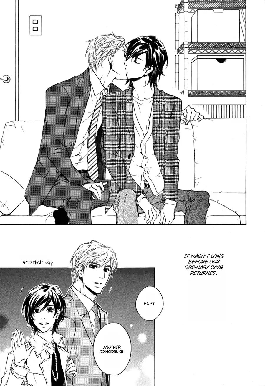 Junjou - The New House S Visitor (Junjou Extra)