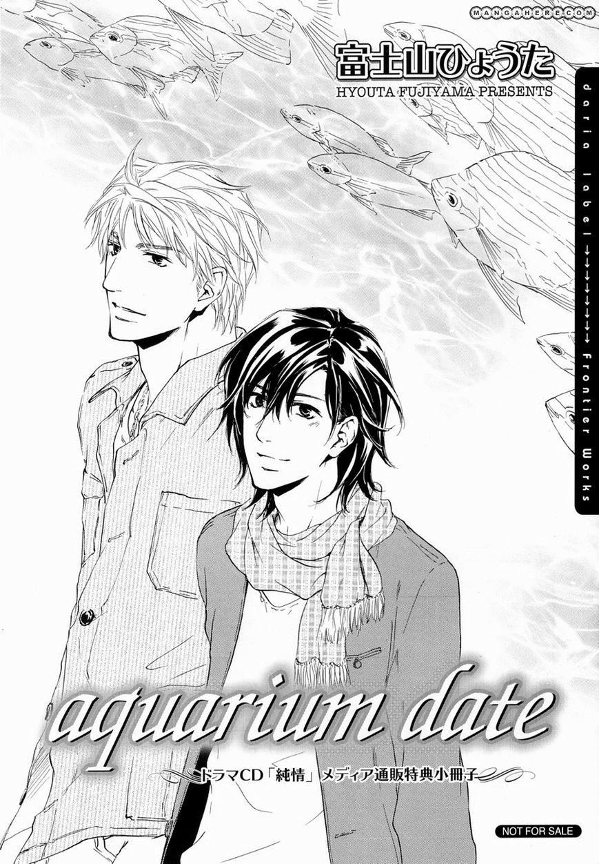 Junjou - Vol.03 Chapter 015.2