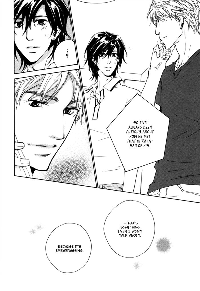 Junjou - Vol.03 Chapter 015.2