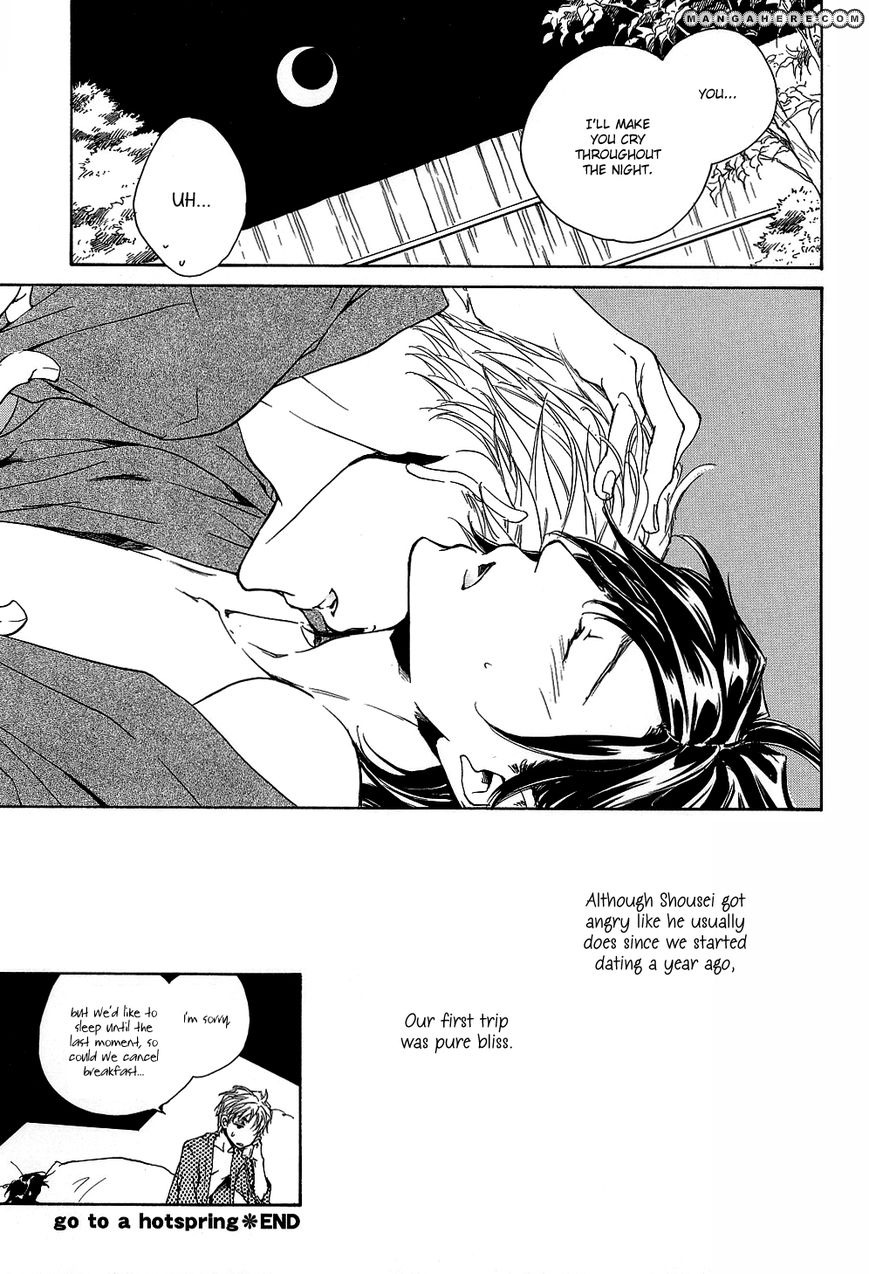 Junjou - Vol.03 Chapter 015.2