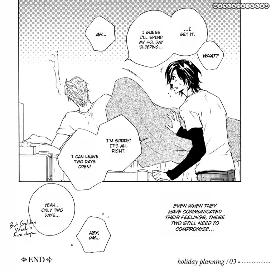 Junjou - Vol.03 Chapter 015.2