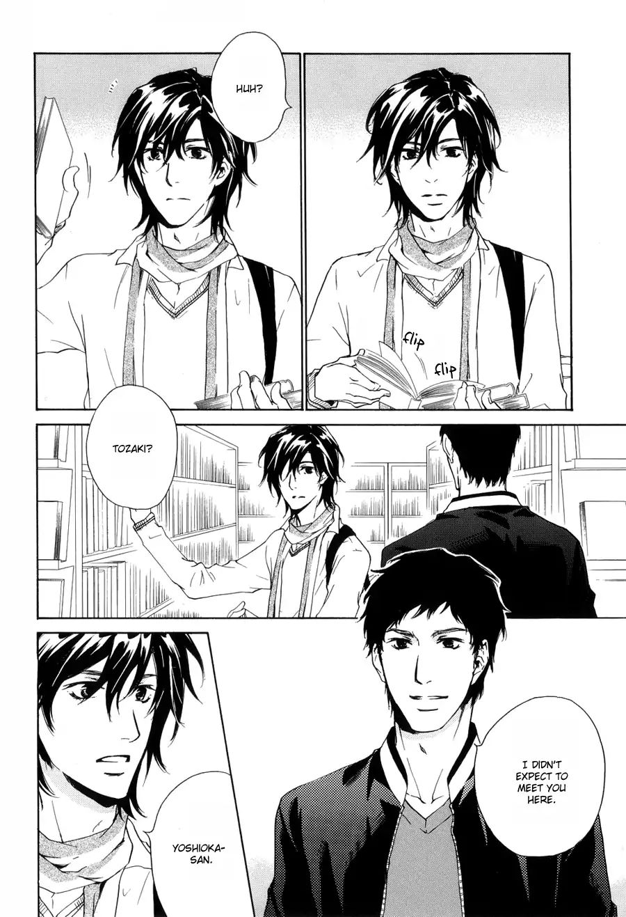 Junjou - With Him (Junjou Extra)