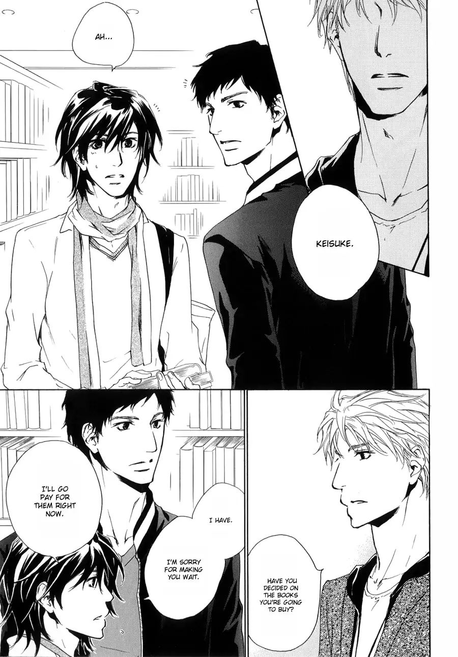 Junjou - With Him (Junjou Extra)