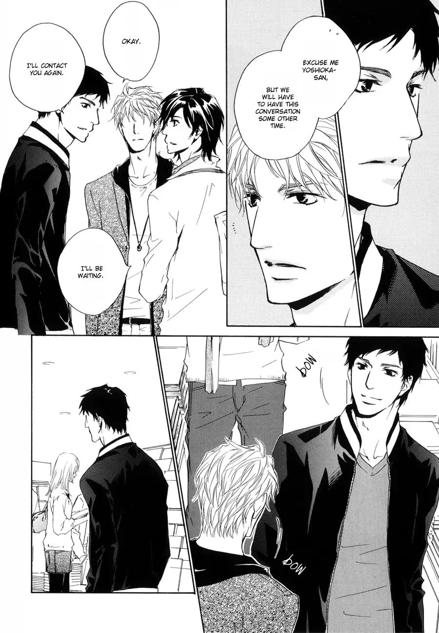 Junjou - With Him (Junjou Extra)