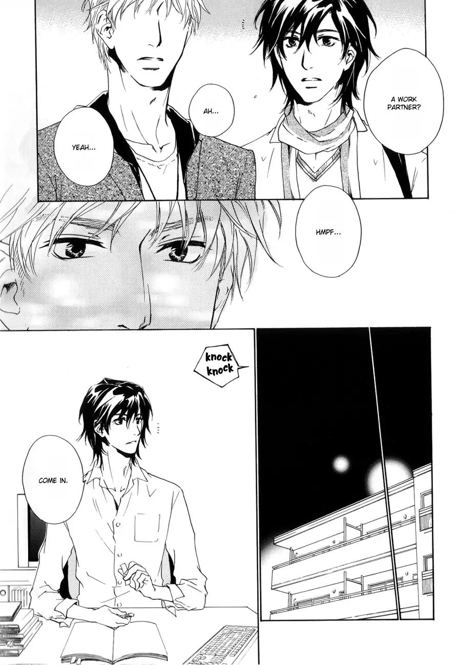 Junjou - With Him (Junjou Extra)