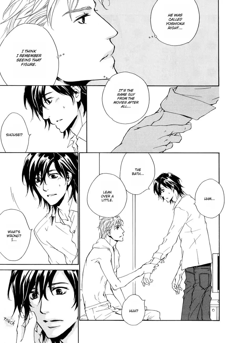 Junjou - With Him (Junjou Extra)