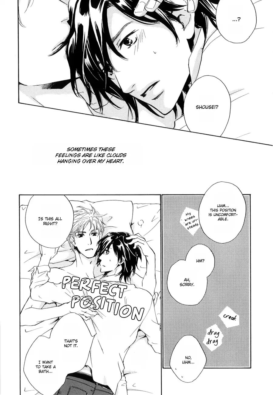 Junjou - With Him (Junjou Extra)