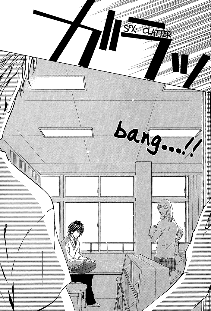 Junjou - Vol.1 Chapter 5.5: Extra