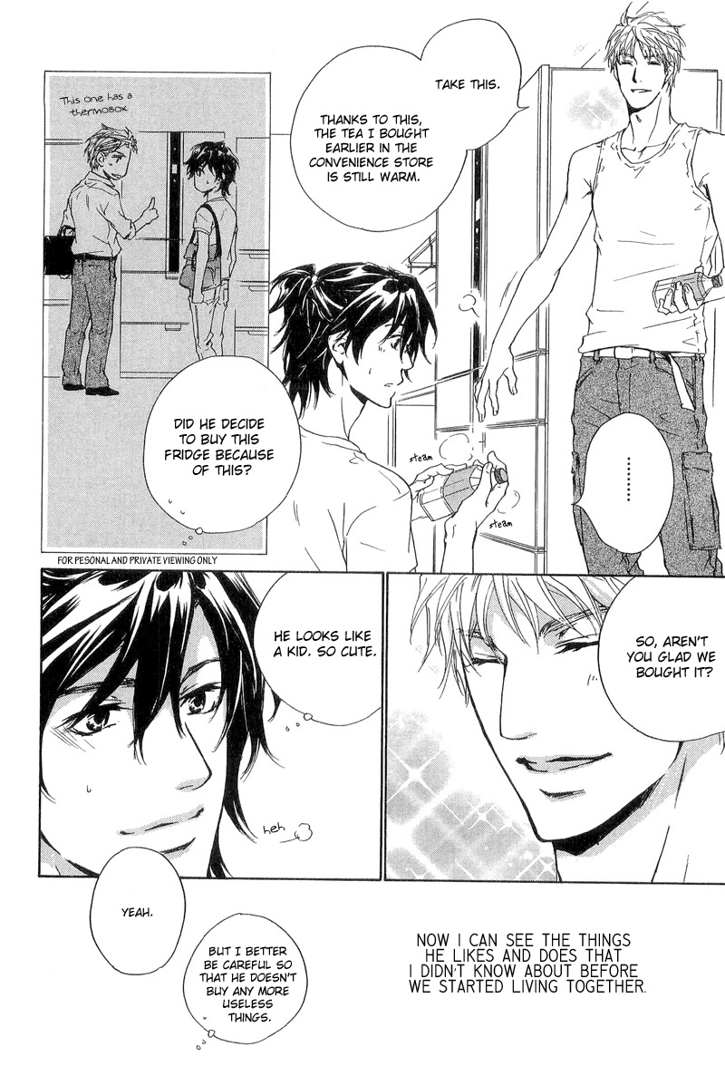 Junjou - Vol.3 Chapter 15.5: Extra