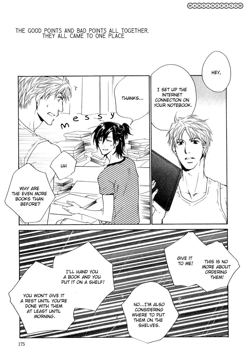 Junjou - Vol.03 Chapter 015.1