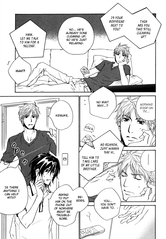 Junjou - Chapter : First Night And... (Junjou Extra Booklet)