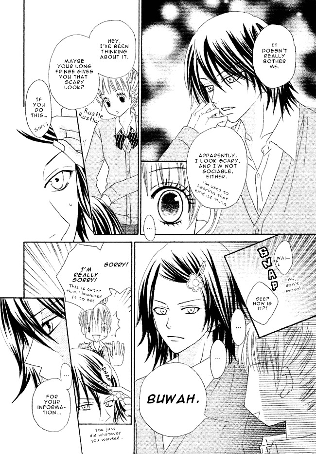 Triple Honey - Vol.1 Chapter Story-4 : Yume Nanka Ja Nakute