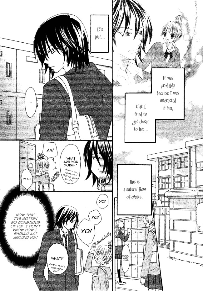 Triple Honey - Vol.1 Chapter Story-4 : Yume Nanka Ja Nakute