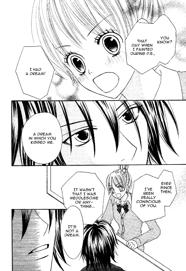 Triple Honey - Vol.1 Chapter Story-4 : Yume Nanka Ja Nakute