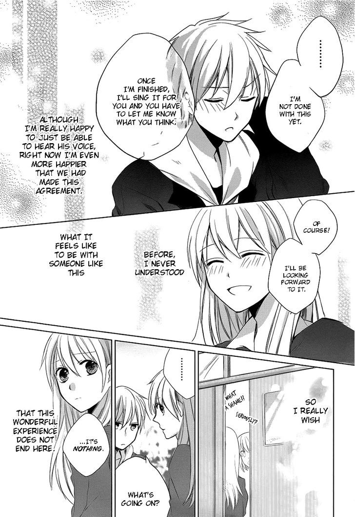 Anata No Uta Ni Koishite Mita - Chapter 1