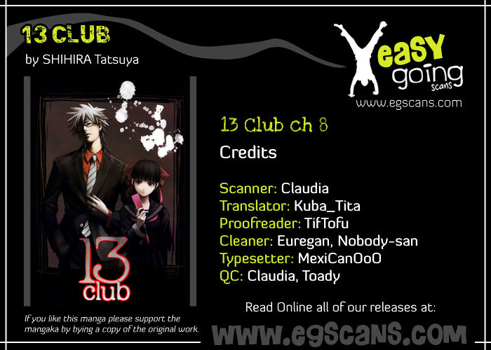 13 Club - Vol.2 Chapter 8V2 : Story 3 - Investigation -Act 6-