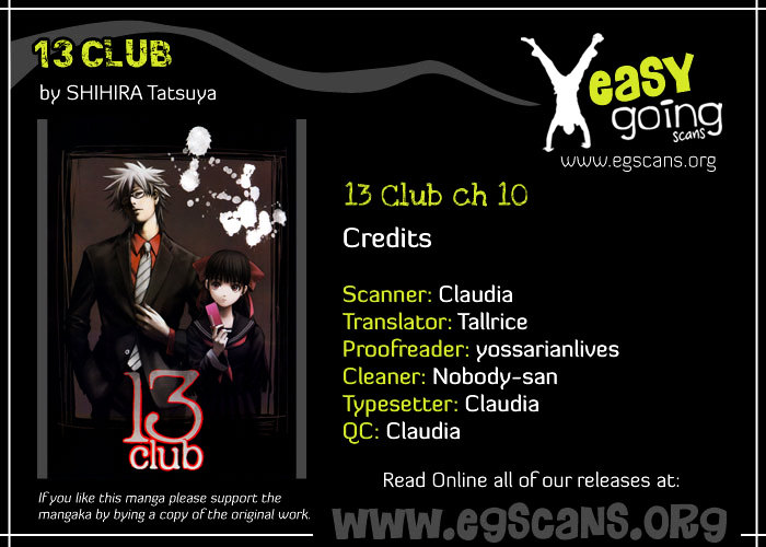 13 Club - Vol.2 Chapter 10 : Story 4 - Rmt -Part 2-