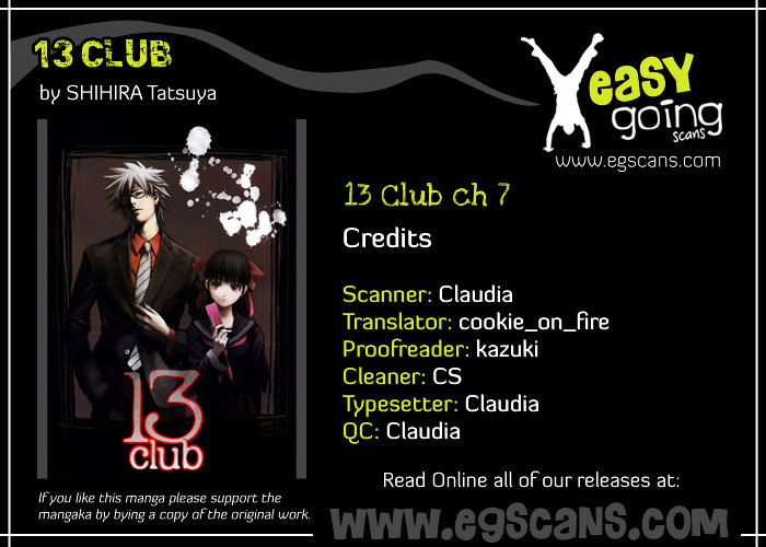 13 Club - Vol.2 Chapter 7 : Story 3 - Investigation -Act 5-