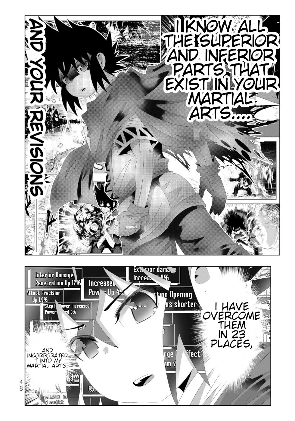 Isekai Shihai No Skill Taker: Zero Kara Hajimeru Dorei Harem - Vol.15 Chapter 115