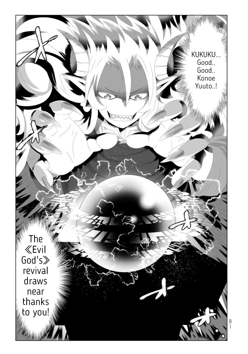 Isekai Shihai No Skill Taker: Zero Kara Hajimeru Dorei Harem - Chapter 117