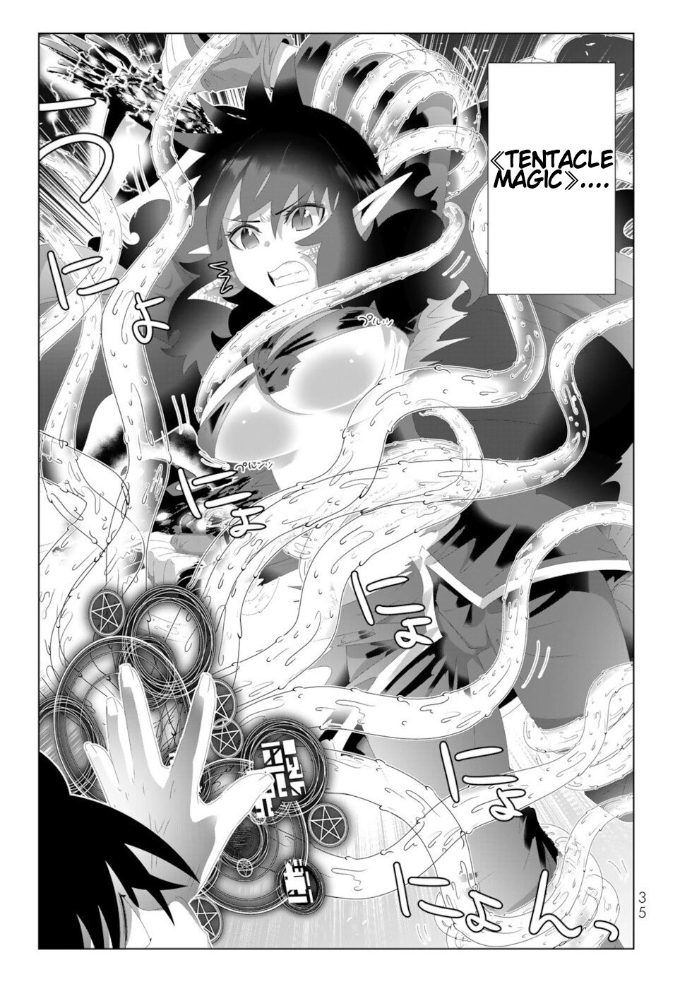 Isekai Shihai No Skill Taker: Zero Kara Hajimeru Dorei Harem - Vol.16 Chapter 122