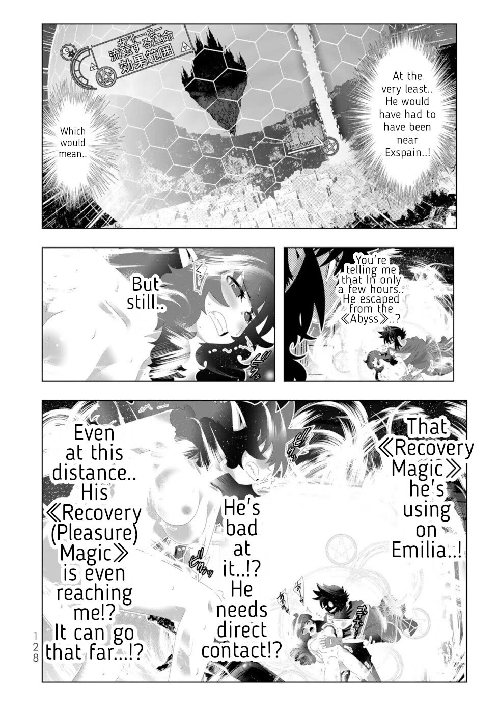 Isekai Shihai No Skill Taker: Zero Kara Hajimeru Dorei Harem - Chapter 127