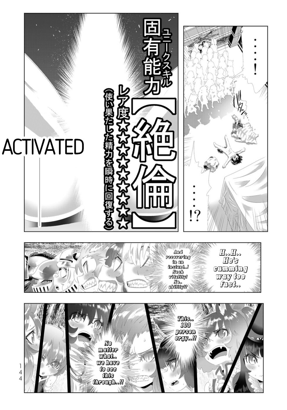 Isekai Shihai No Skill Taker: Zero Kara Hajimeru Dorei Harem - Vol.17 Chapter 135