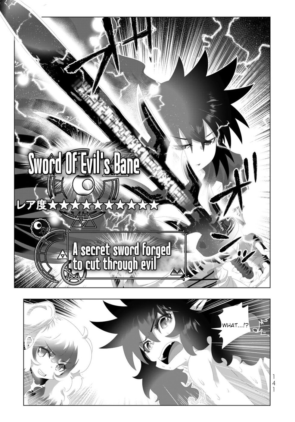 Isekai Shihai No Skill Taker: Zero Kara Hajimeru Dorei Harem - Vol.16 Chapter 128