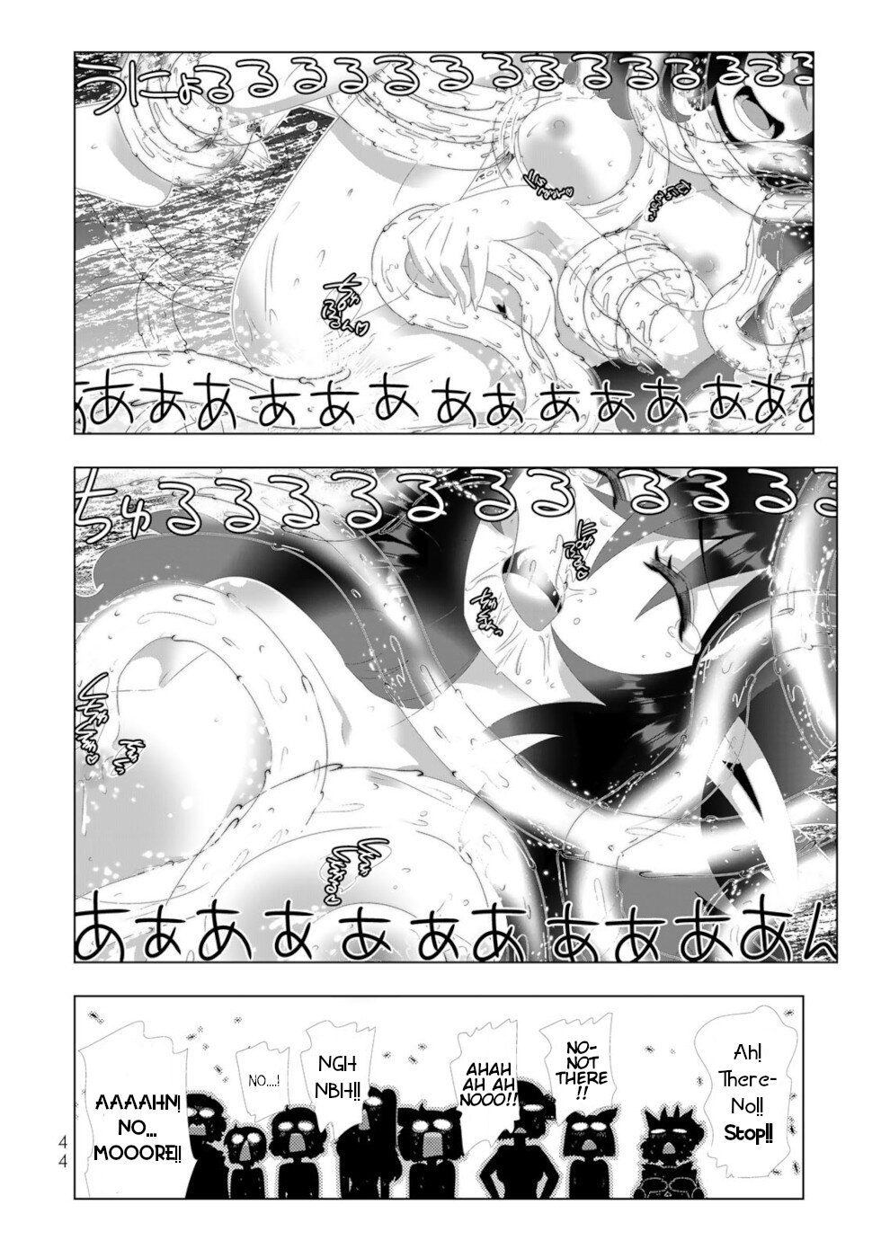 Isekai Shihai No Skill Taker: Zero Kara Hajimeru Dorei Harem - Vol.16 Chapter 123