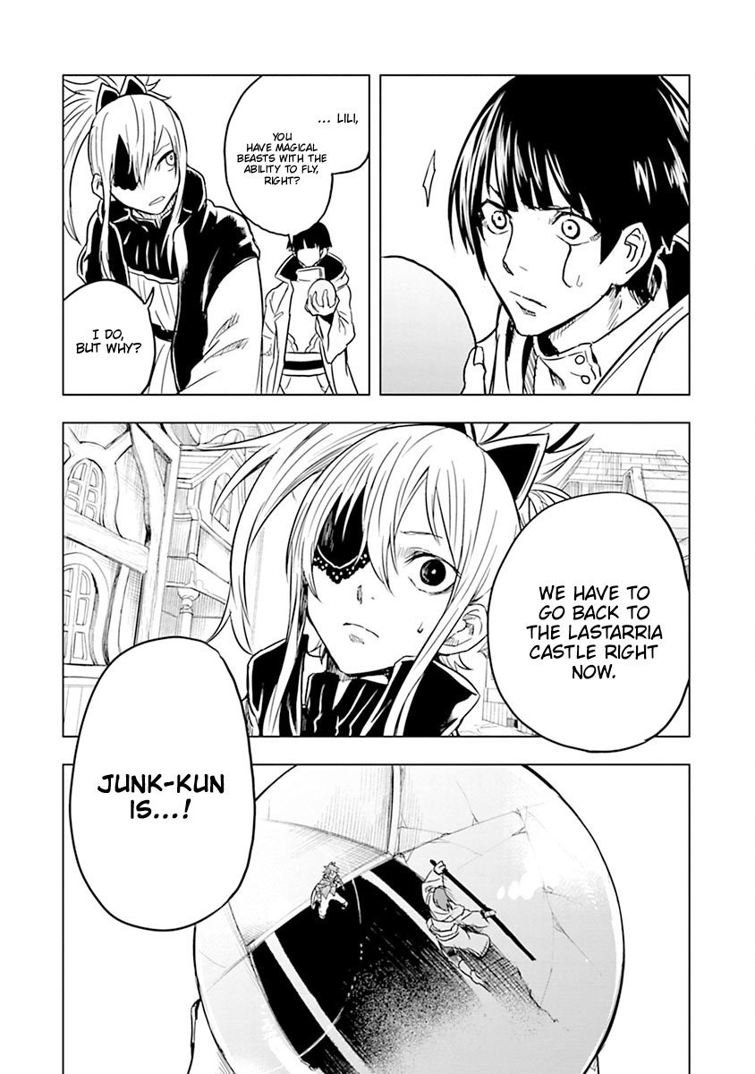 Junk The Black Shadow - Chapter 36: Einhart