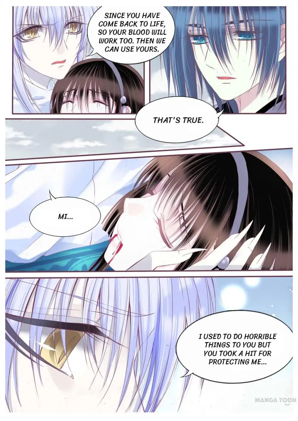 Yue Shang - Chapter 99