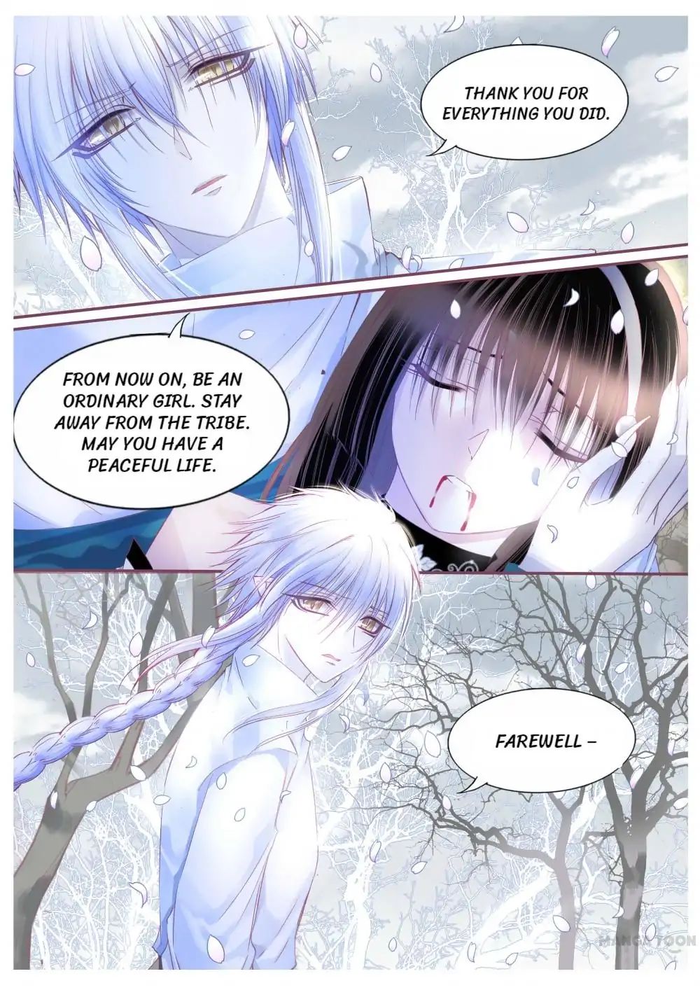 Yue Shang - Chapter 99