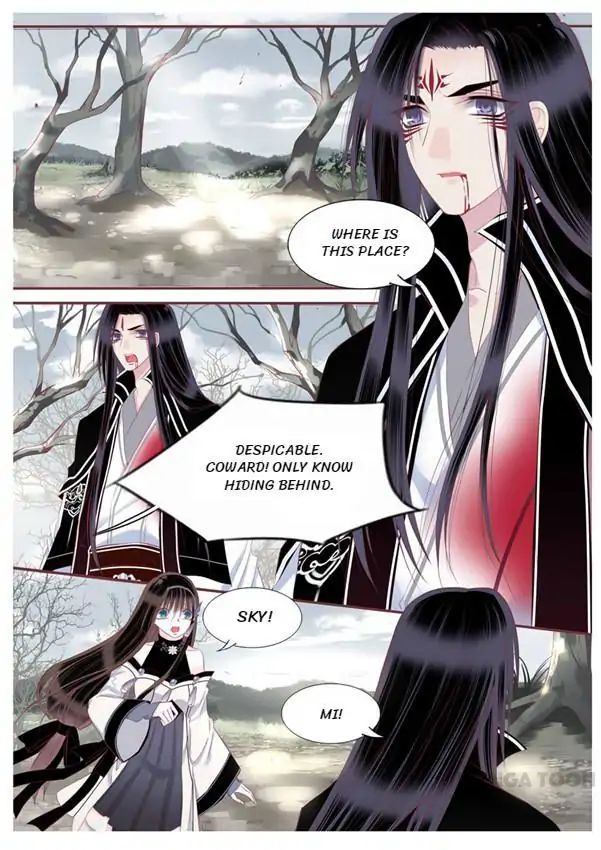 Yue Shang - Chapter 92