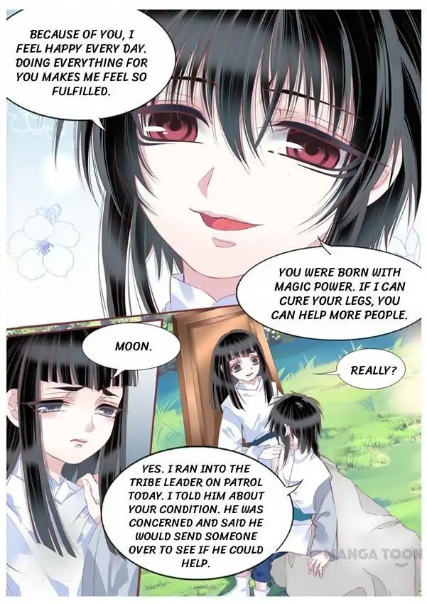 Yue Shang - Chapter 93