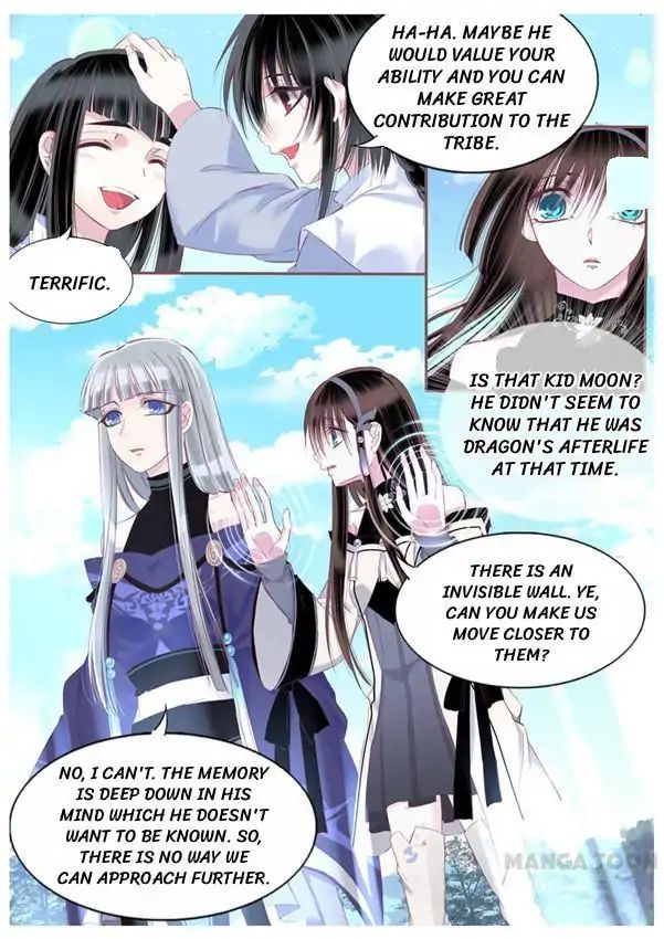 Yue Shang - Chapter 93