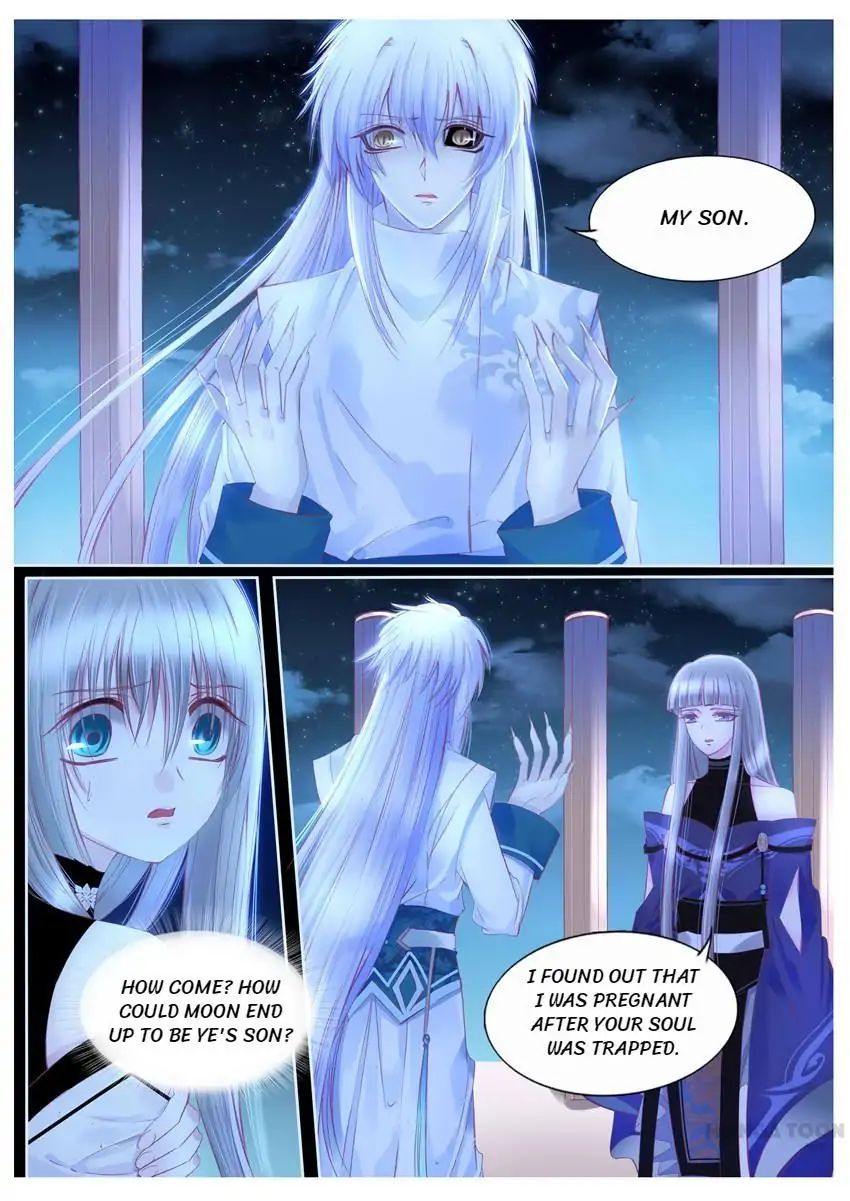 Yue Shang - Chapter 105